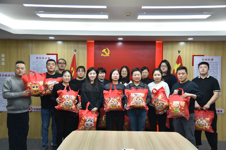 久久聯合 歲歲相長 | 北京市